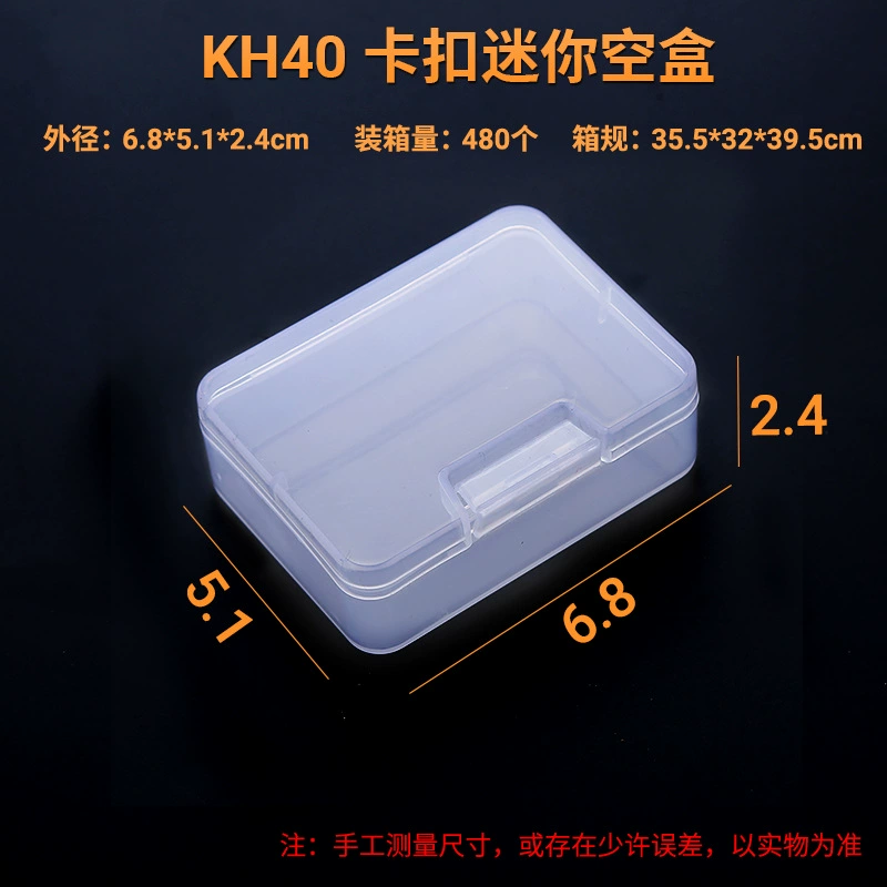 Transparent plastic storage box, square organizer, snap‑lock manicure sponge box, assorted sizes