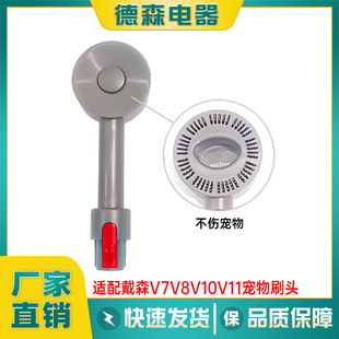 �m��춴�ɭV7V8V10V11���m������ˢ�^����؈ë���^�������Lë��ë