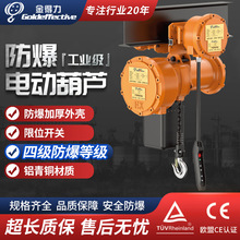 �ļ��ۉm�����h�늄Ӻ��J1t늄Ӻ��J2t 380v�������J1t �S��ֱ�I