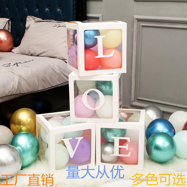 Baby surprise box net red transparent balloon box love confession…