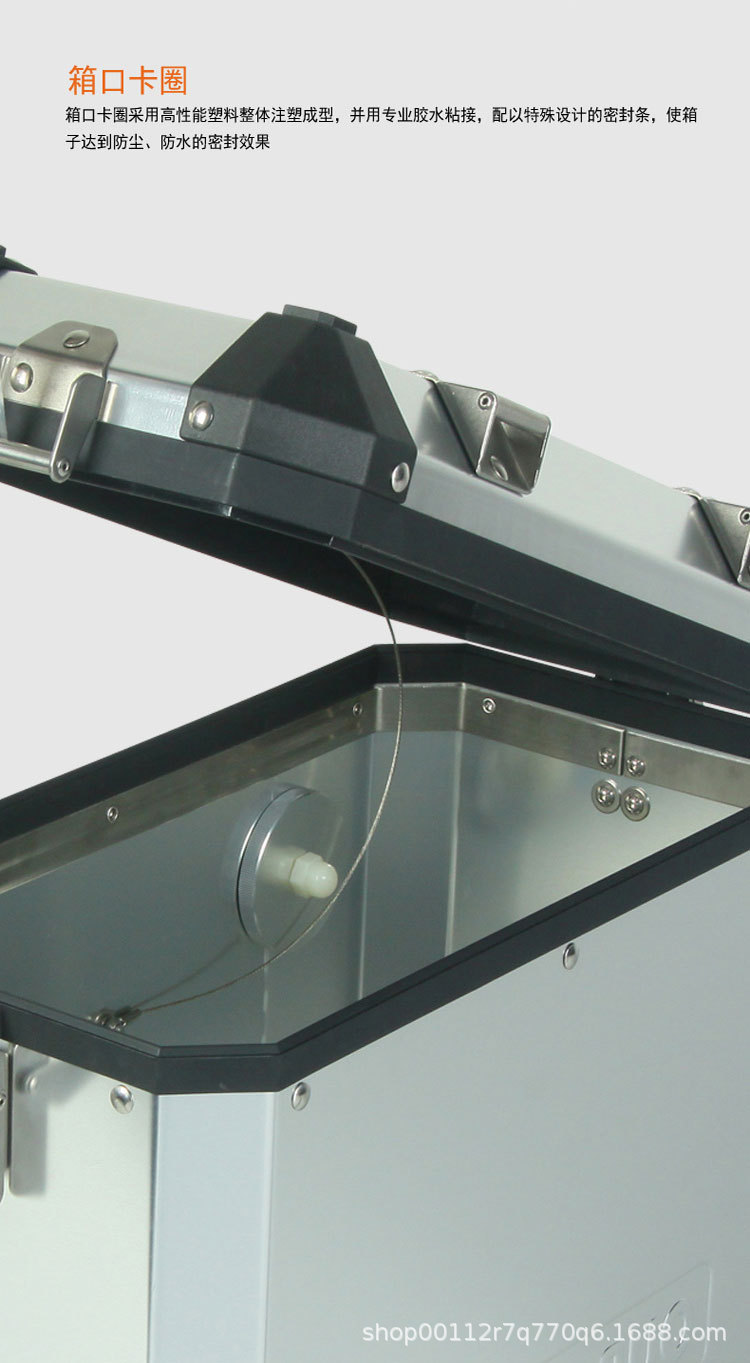 Large-Capacity Electric Vehicle Trunk, Detachable Motorcycle Tail Box, Waterproof Universal Battery Car Electric Vehicle Trunk