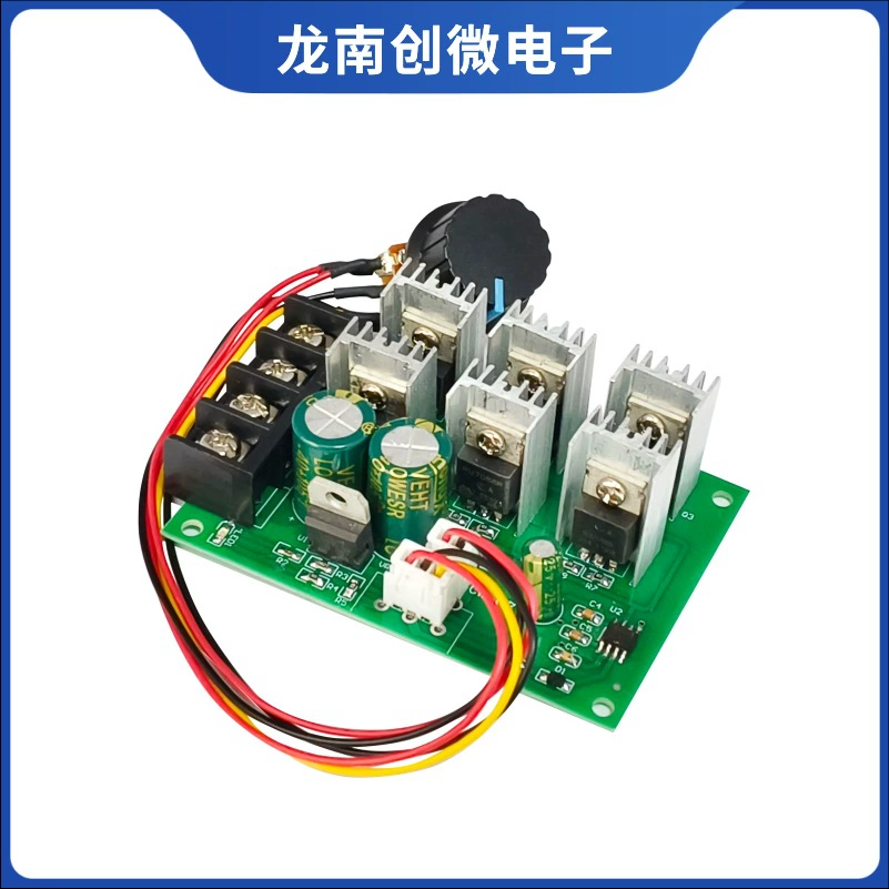Двигатель, драйвер, высокая мощность, 12V, 24V, 36V, 48V