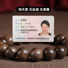 ����Ȼ��骳����ִ��ղؼ����Ϸ�����Ʒ��Ůʿ������朷���ľ�|