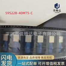 ��܇���GPS�����쾀����FAKRA-C�ӿ� 59S22B-40MT5-C ��ǰԃ�r