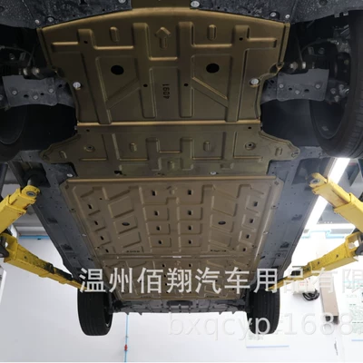 Underbody protection plate/engine baffle Platinum 3X Lc250 Lc300