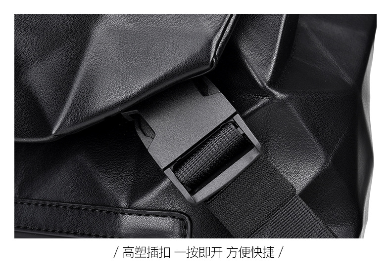 New diamond-shaped men's casual backpack, business commuting, large-capacity travel, fashionable computer bag, student schoolbag undefined