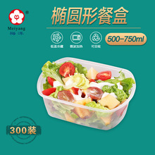 ÷��500ML���ϲͺ���Բ����15371͸���ܷ��750ML������ʹ����