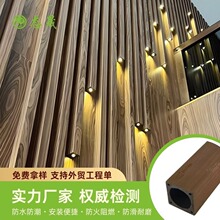 ���Sֱ�N���̌���43x43 ���BľASAľ�ܷ��� �ͺϲ�����ľ�o�ڑ���