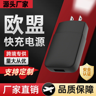 ��Ҏ5V3A������^�֙C���WҎ����扳����20W�m��OP-VO���a�aƷ