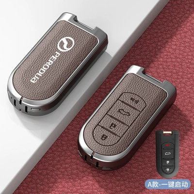 Car key bag | Key Case Protection for Men - standard-option-a-mocha-brown-zinc-alloy-shell-single-shell