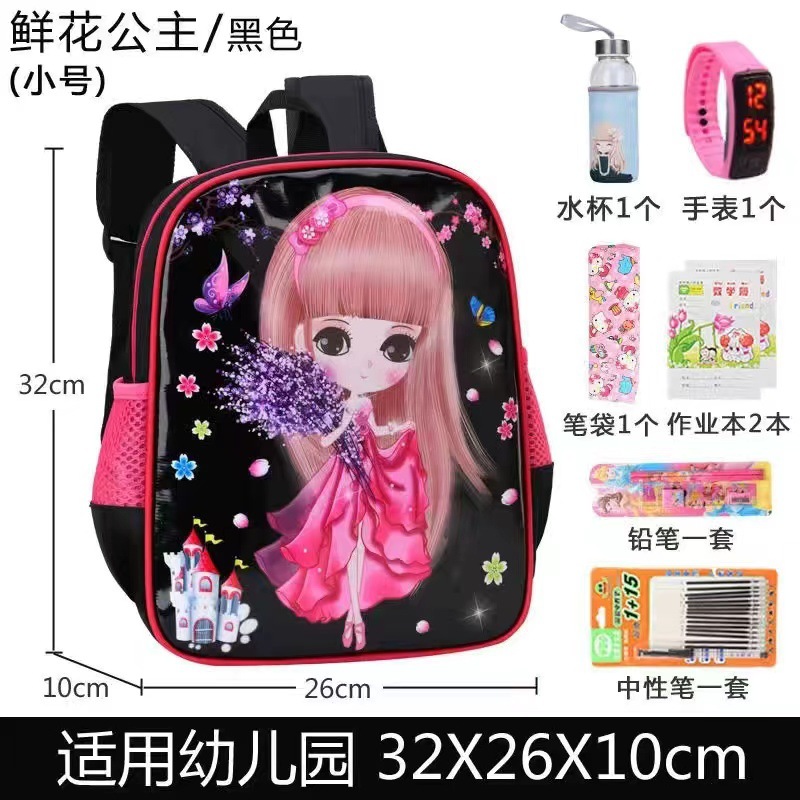 Nuevo bolso de escuela primaria transfronterizo, bolso escolar para niños de la serie de princesas bonitas de dibujos animados para niñas, mochila reductora de carga versión coreana