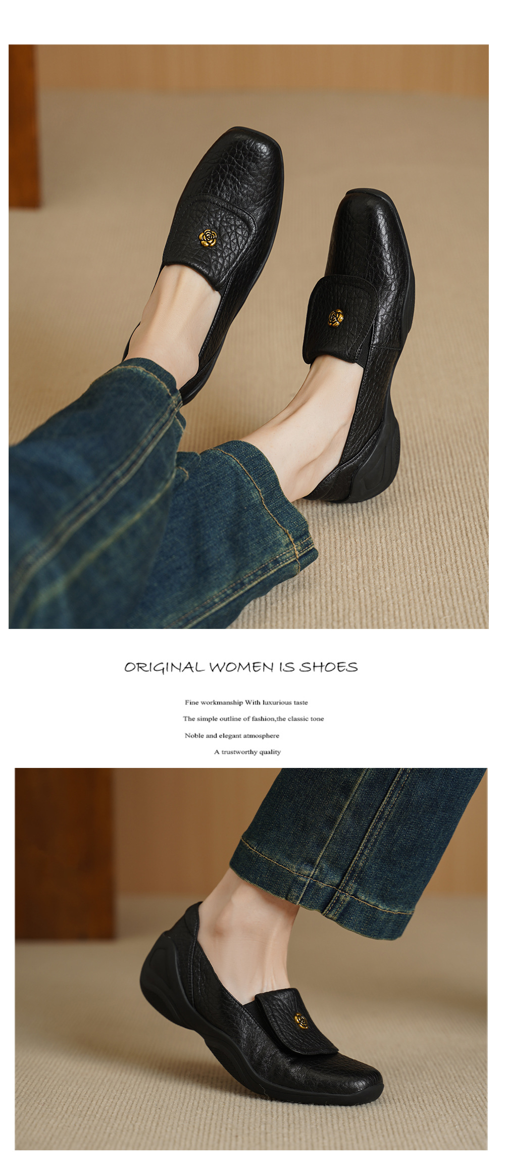 Giày loafer nữ da dê mũi tròn, gót thấp 3 cm, hoa nổi, phong cách cổ điển — màu nâu chi tiết 8
