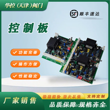 ���{�� ���b�`�� 늄��b�����ܰ� ���IС�Ϳ��ư� GAMX-T-2008