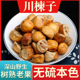 ��ș�Ĵ���� ����� 鬌���ɏ�Ӵ��B��100/250/500g�˵���Ҋ���b