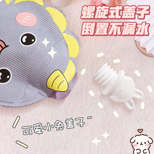 Water-filled hot bag, heat-resistant plush hot water bag, small size, cute hand warmer, cartoon water-filled hot patch, water-filled hot compress