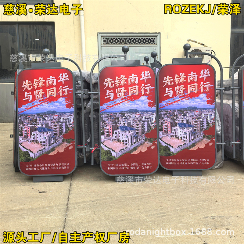 �ٴ�͸���������·���ϵ��仧��˫����߸�·�Ƹ˹���Ƶ������