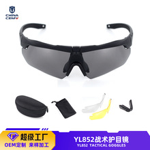 ROEM gRʮֹoĿR܊ԑCSRƫLRƏS