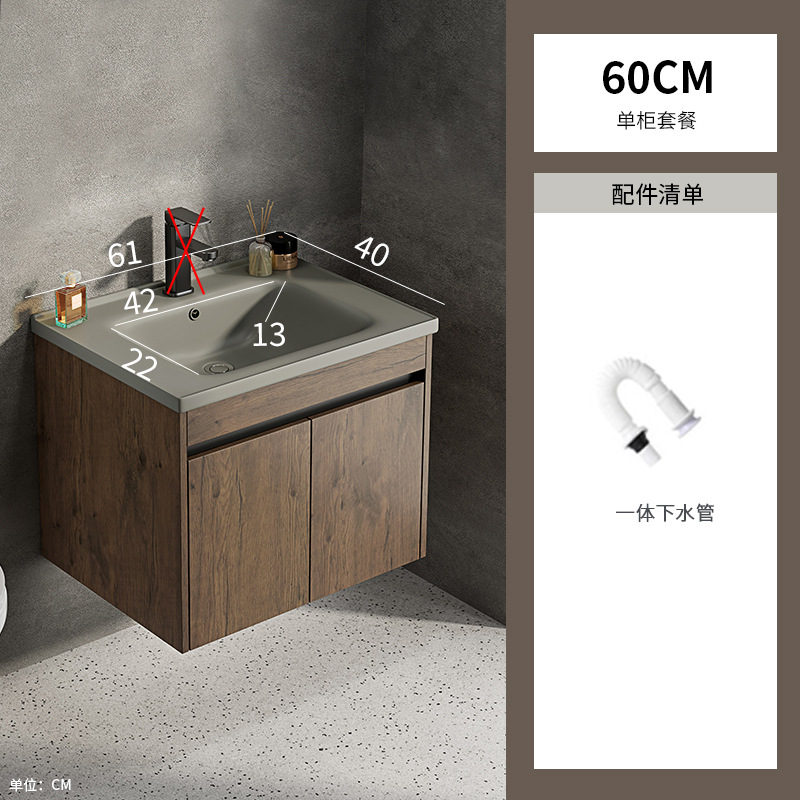 Nórdico de color nuez gabinete de baño comercio exterior todo en cerámica gabinete lavabo pequeño tipo de hotel baño lavado de manos lavado