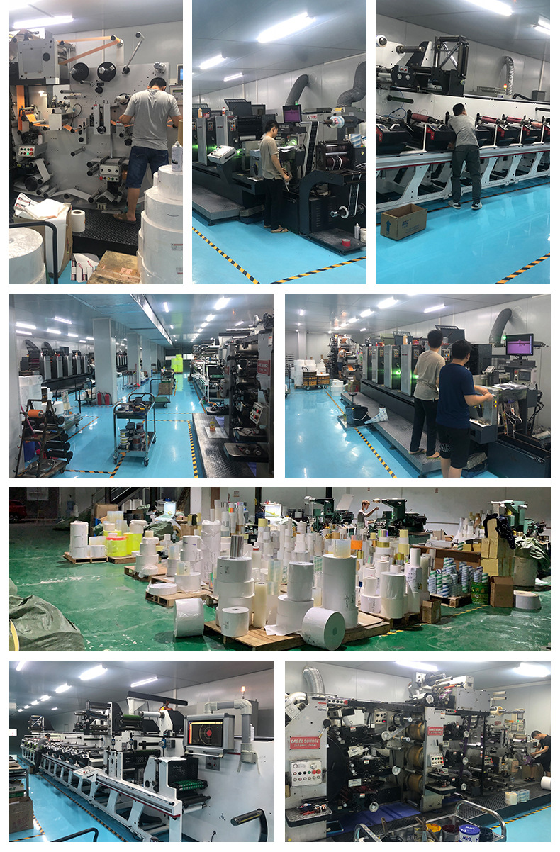 七彩纸盒详情_18