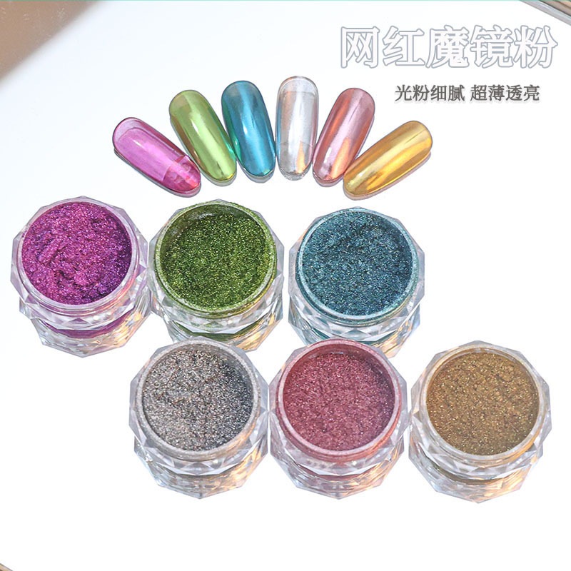 2023 manicuría en línea explosión sólido espejo mágico polvo oro y plata manicuría especial pegamento de esmalte de uñas gancho polvo espejo borde