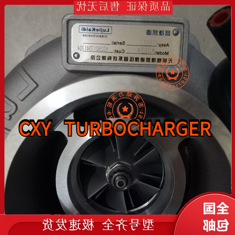东风康明斯6BT KD82A 3960479 3960478 KD28017041704涡轮增压器