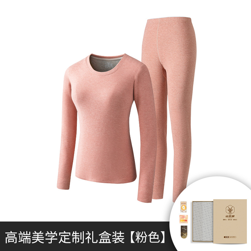 Meiya bishan de Cachemira de seda de invierno de las mujeres traje de ropa interior térmica de lana forrada engrosada calefacción base traje en stock