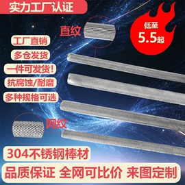 螺栓;螺钉;螺母