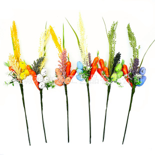 Cross-border New Easter Eggs Flower Branches Creative Eggs Carrot Decoration Cuttings Easter Scene Decoration