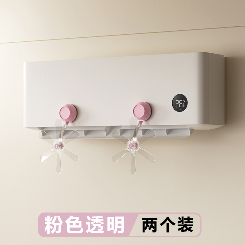 핑크색 투명 2팩