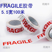 �S��ֱ�NӢ���z��WARNING��ʾ�����z���n�Č��z��FRAGIӢ����ĸ