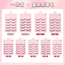 �匦�bС��ħ�ٽ�ë�����l������ë��Ȼ��y���ճ��۽�ë��ɫ��ͫ