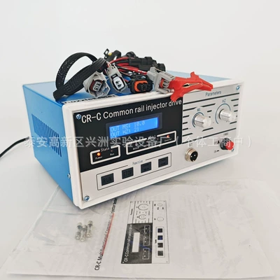 Crc Injector Detection, Avtomobil diaqnostika alətləri