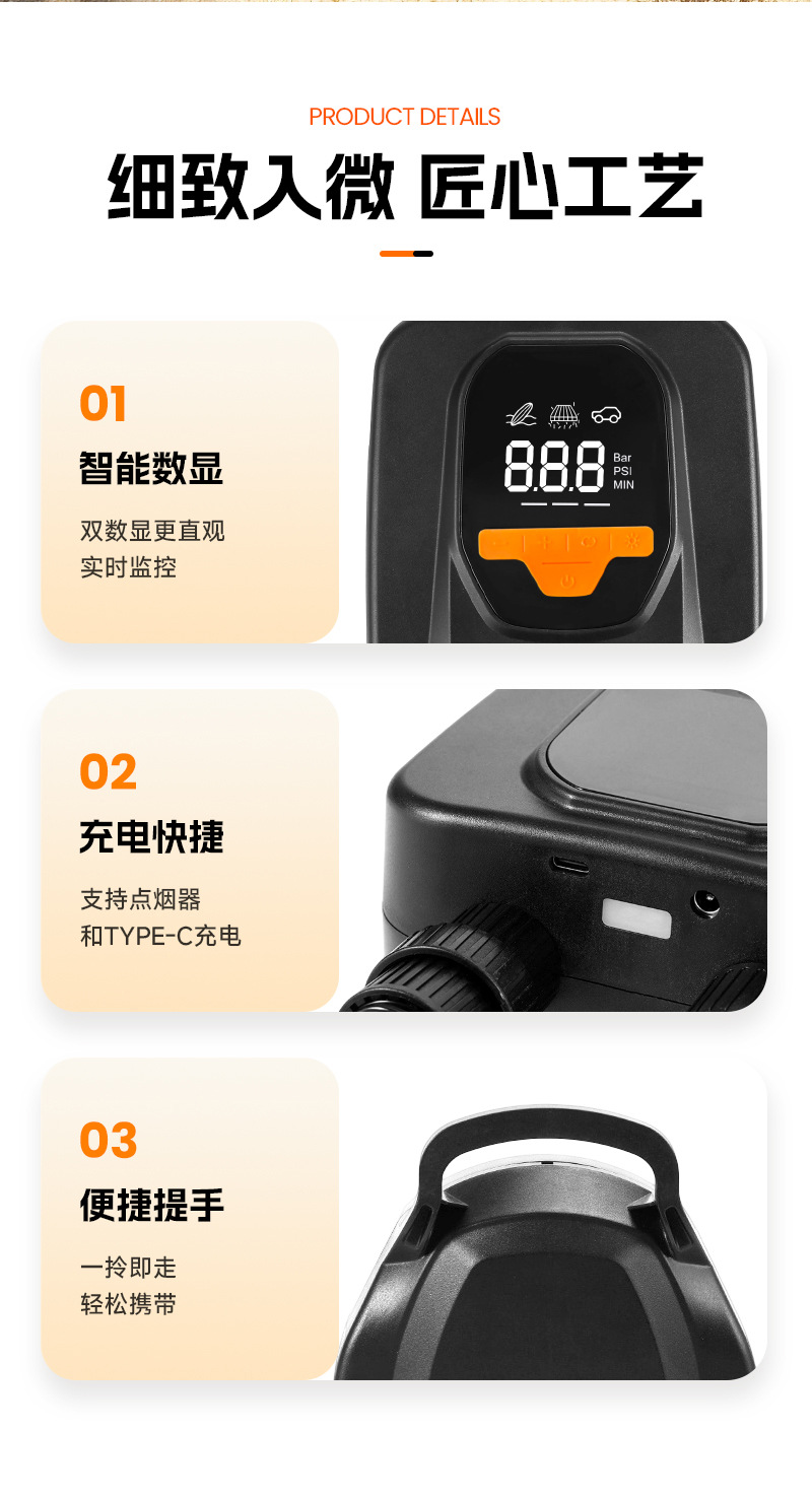 Emergency Wireless Car Air Pump, Digital Display Lighting and Inflating Dual-Purpose Air Pump, Outdoor Air Cushion Paddle Board Air Pump
