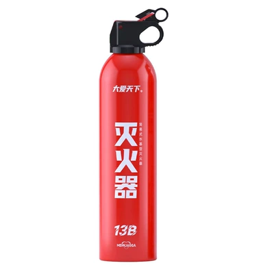 Car fire extinguisher car water-based private car small portable car car car family car car fire fighting equipment (Vehicle fire extinguisher) - love-the-world-13b