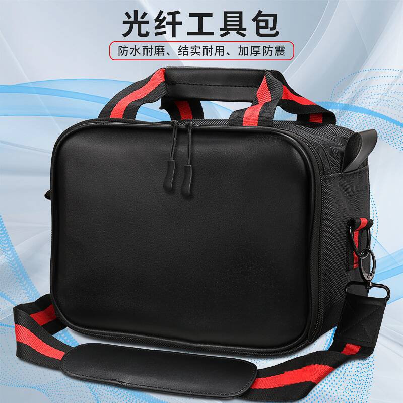 Optical fiber cold connection kit optical power meter red light pen cutter suit backpack satchel 25.5*14.5*20cm