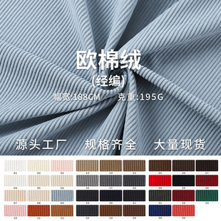 �W�޽q195g�ﶬ��ů���������l ���w�l�q���e���lѝ�Ҽ�ȫ������
