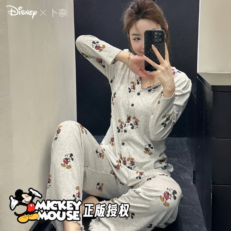 Mickey Women's Pajamas and Loungewear Set, Two-Piece Cardigan Set, Loose Fit, Can Be Worn Outside, Waist-Cinching, Slimming, Hot-Selling Item