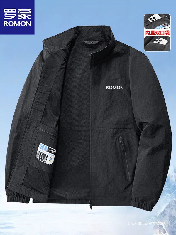 Romon 2026 Spring, Autumn, and Winter New Style Stand Collar Jacket for Men, Windproof and Waterproof Jacket with Multiple Pockets, Loose Fit Workwear Top