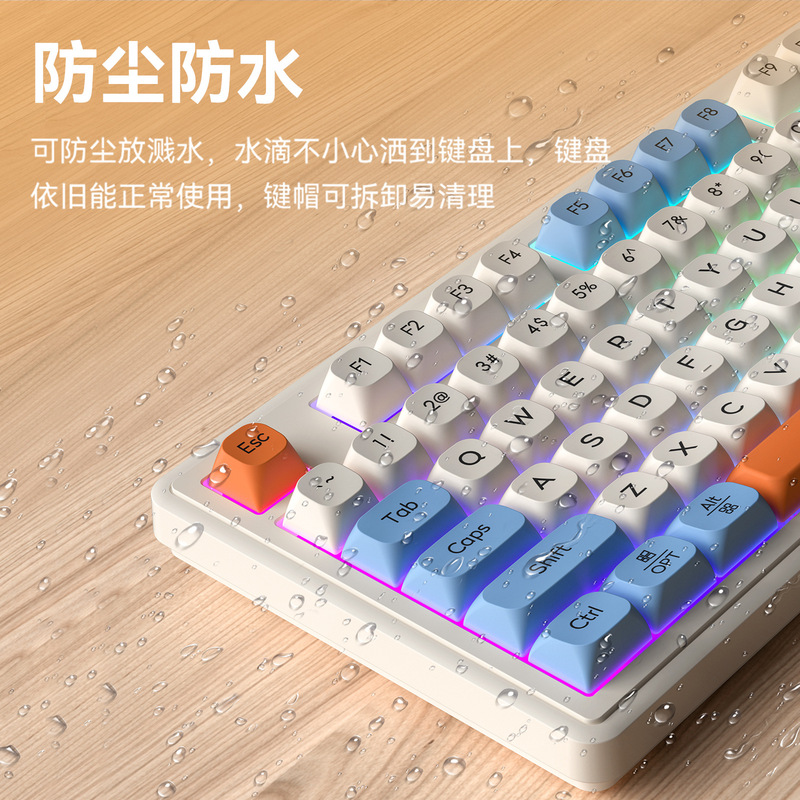 狼途L98有線RGB高颜値三モードキーボード競技ゲームオフィスタイプ無線薄膜静音キーボード|undefined