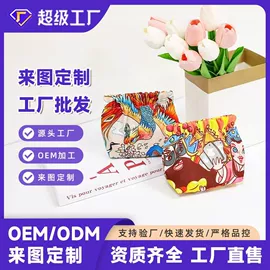 靠垫/抱枕;女士斜挎包;毛绒玩具