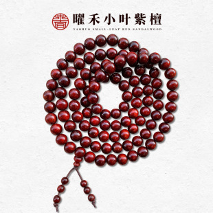 ��Ʒӡ��С�~��̴ľ�ִ�������6*108�w�����uѪ�t�����Ů������