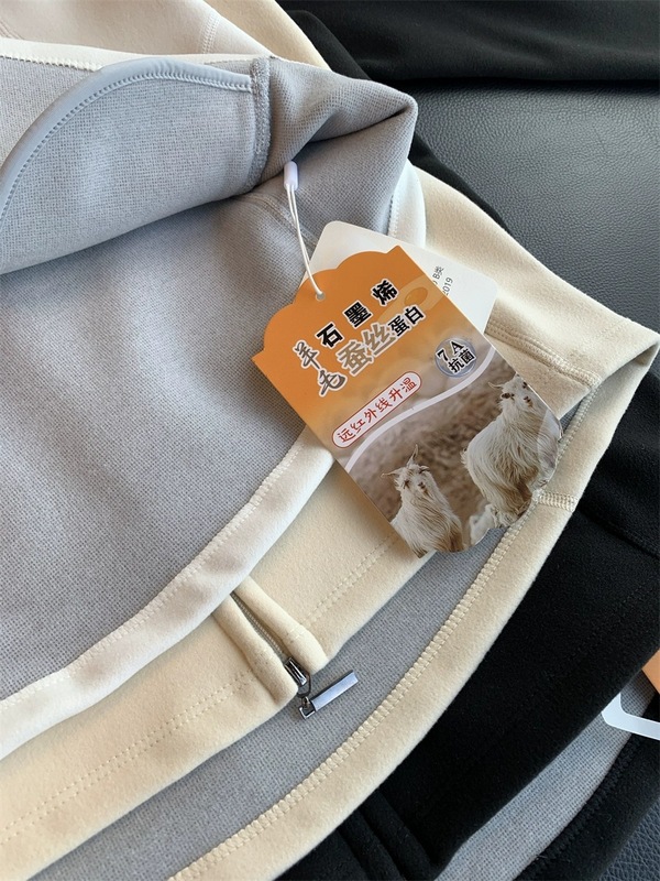 石墨烯真丝羊毛蛋白立领自发热小外套柔软保暖修身显瘦女秋冬卫衣|undefined