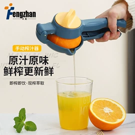 水槽沥水架;裤架;食物夹