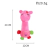 Pink cow