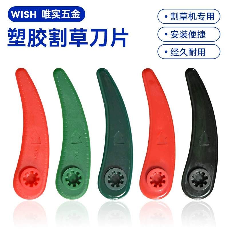 Подходит для сменного пластикового лезвия газонокосилки Bosch ART 23-18 Li ART 26-18 Li