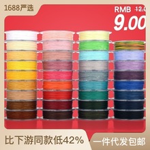 ����Ϟ��0.5mm�����ֹ�����diy�K������K��ĥ���K���K��Ϟ�K����
