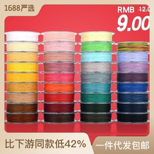 ����Ϟ��0.5mm�����ֹ�����diy�K������K��ĥ���K���K��Ϟ�K����