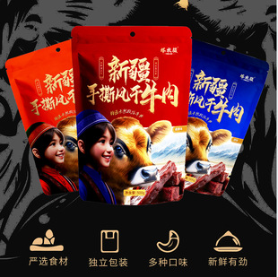 �����E��˺�L��ţ��ŷ�����ţ���500g �½��L��ţ��ɴ��l���l