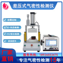 �ʽ�����ԙz�y�x�����z�yؓ���z�y���������ˮ�z�y�z©�x