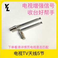 TV�^�����ҕ���沨��5���쾀�僾��¿��L23����ȫ�l����̖����